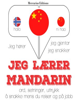 cover image of Jeg lærer Mandarin